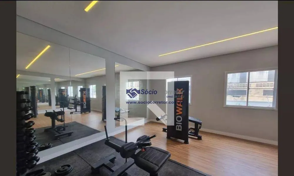 Apartamento, 2 quartos, 36 m² - Foto 11