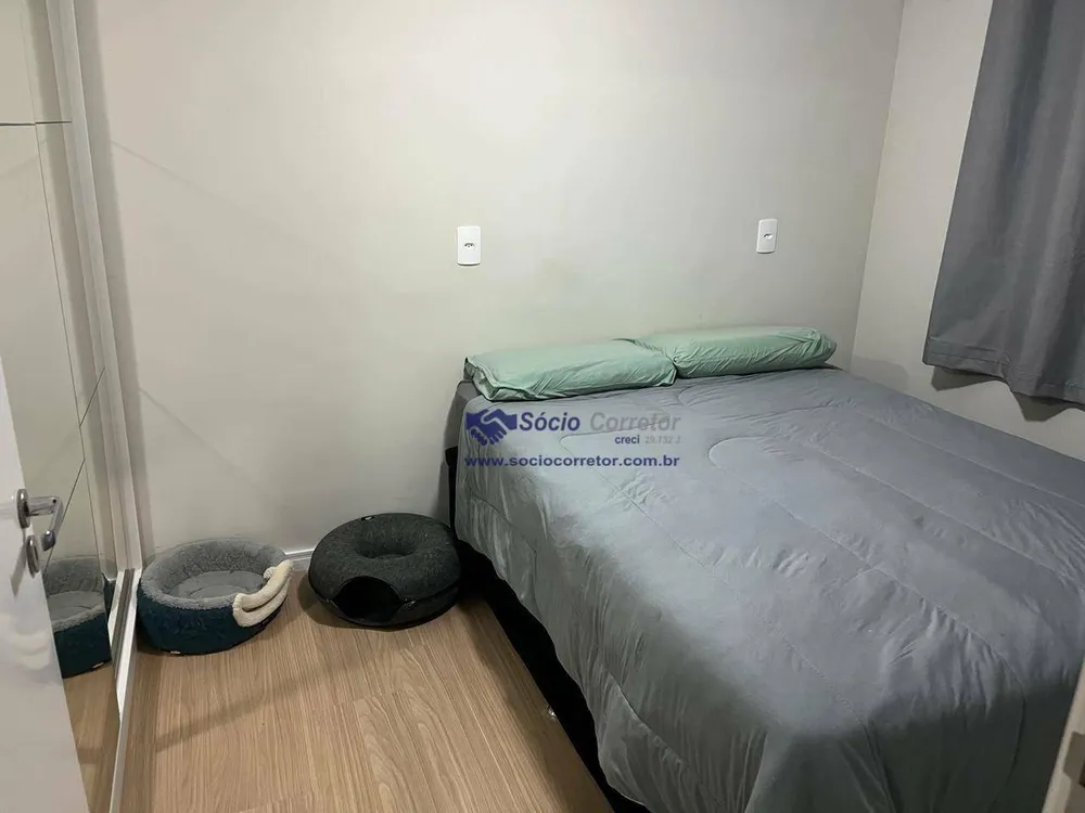Apartamento, 2 quartos, 36 m² - Foto 9