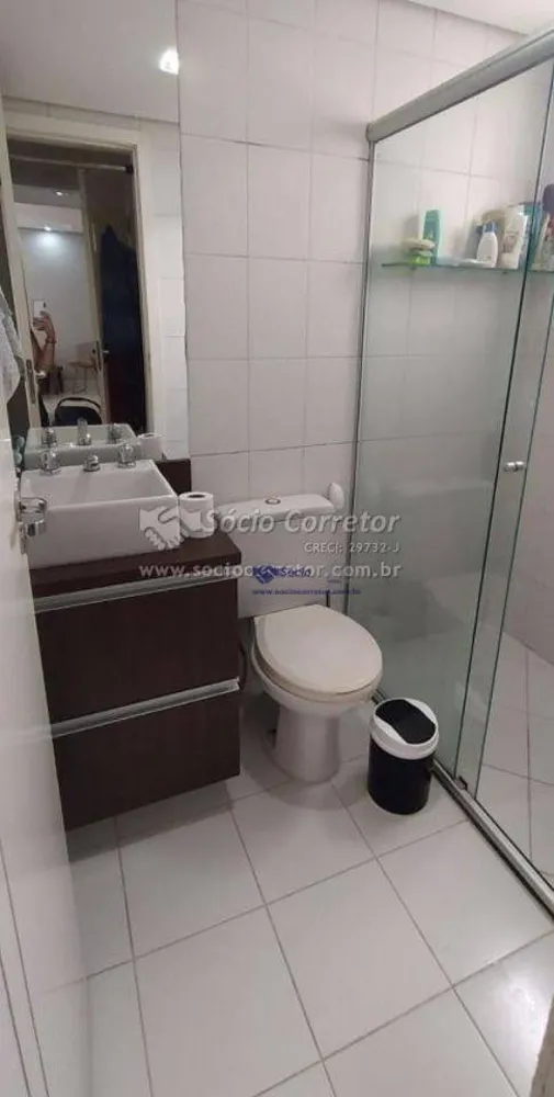Apartamento, 2 quartos, 62 m² - Foto 15