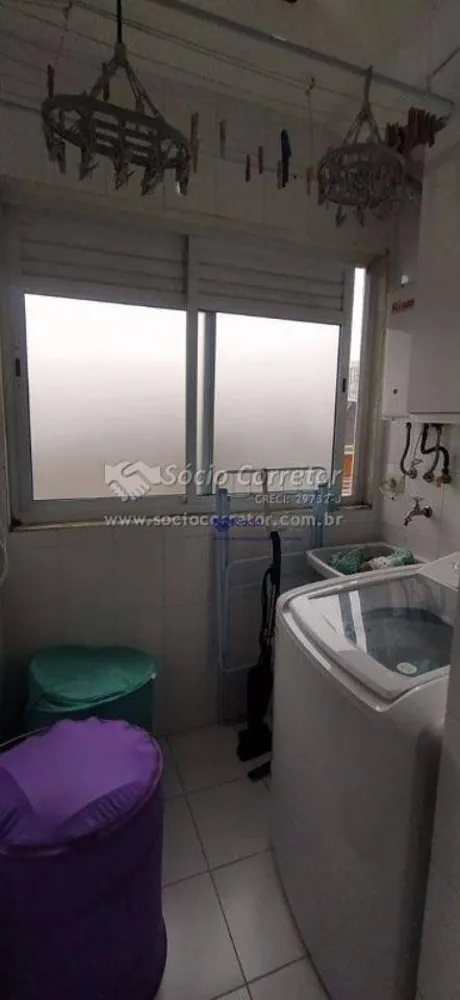 Apartamento, 2 quartos, 62 m² - Foto 25