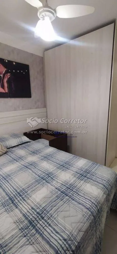 Apartamento, 2 quartos, 62 m² - Foto 23