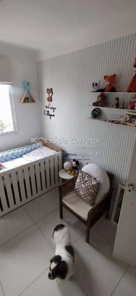 Apartamento, 2 quartos, 62 m² - Foto 21