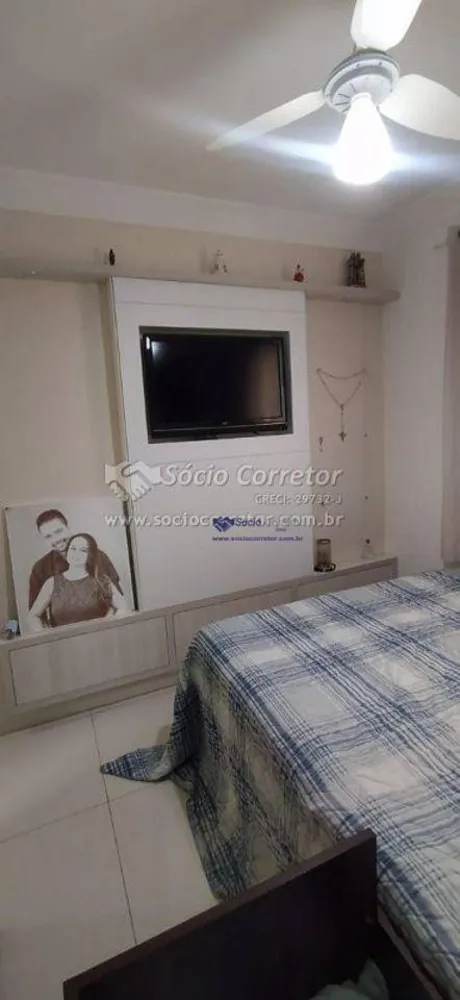 Apartamento, 2 quartos, 62 m² - Foto 17