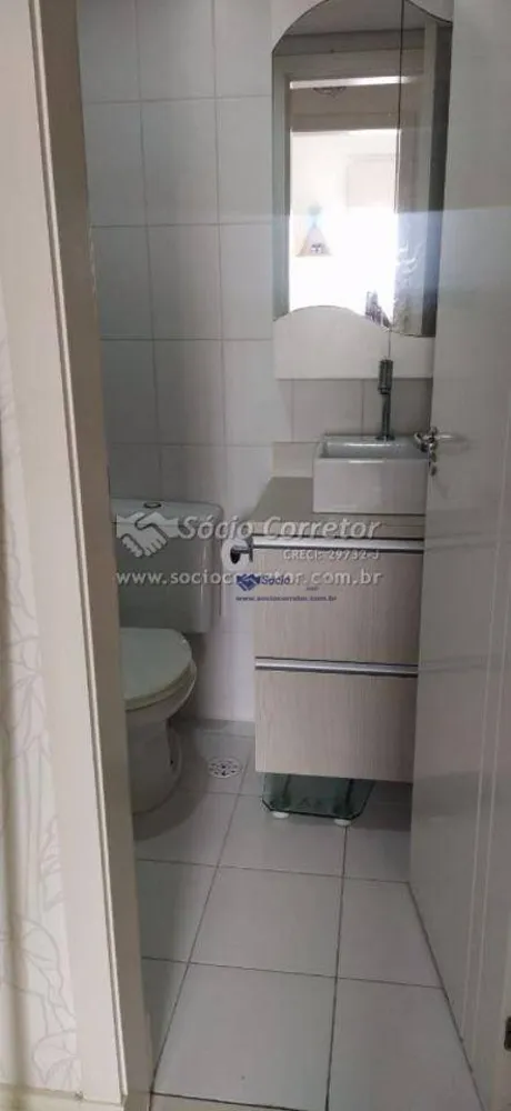 Apartamento, 2 quartos, 62 m² - Foto 18
