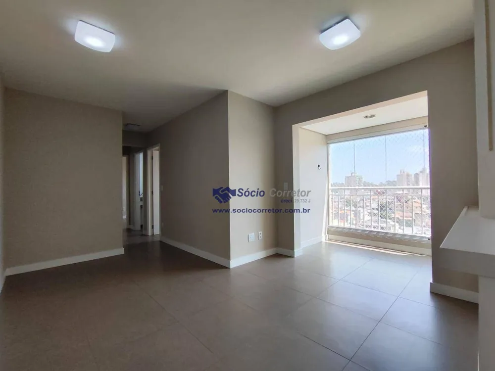 Apartamento, 2 quartos, 50 m² - Foto 1