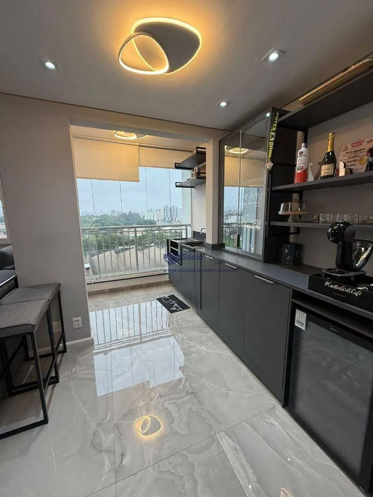 Apartamento, 2 quartos, 70 m² - Foto 1