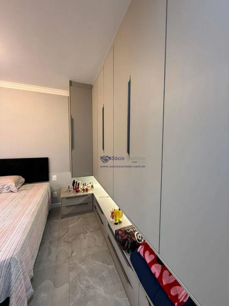 Apartamento, 2 quartos, 70 m² - Foto 11