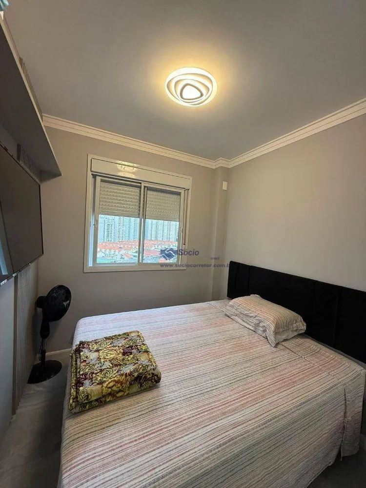 Apartamento, 2 quartos, 70 m² - Foto 12