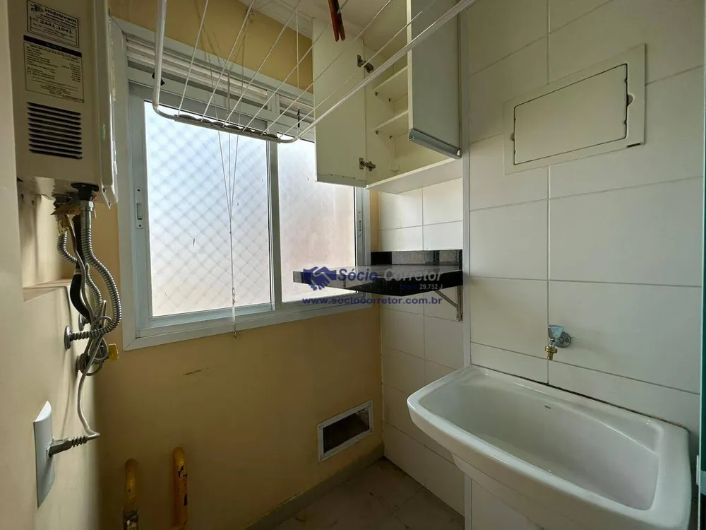 Apartamento, 2 quartos, 58 m² - Foto 16