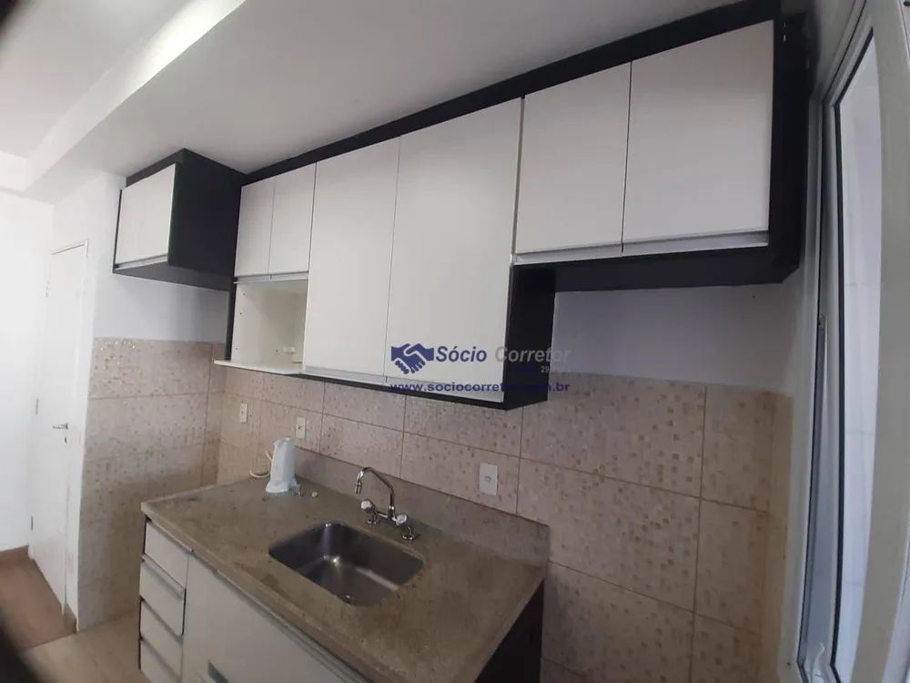 Apartamento, 2 quartos, 71 m² - Foto 8