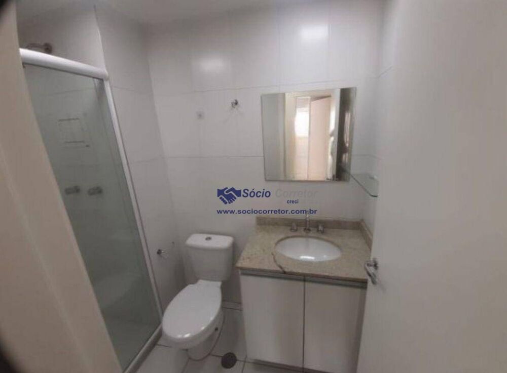 Apartamento, 2 quartos, 71 m² - Foto 1