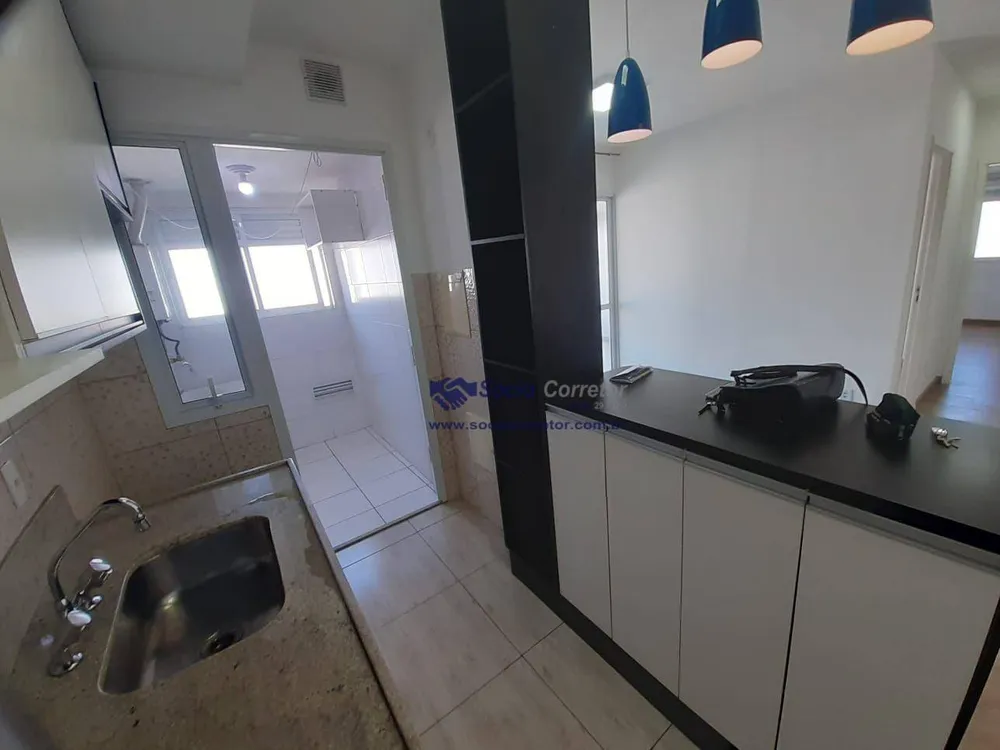 Apartamento, 2 quartos, 71 m² - Foto 6