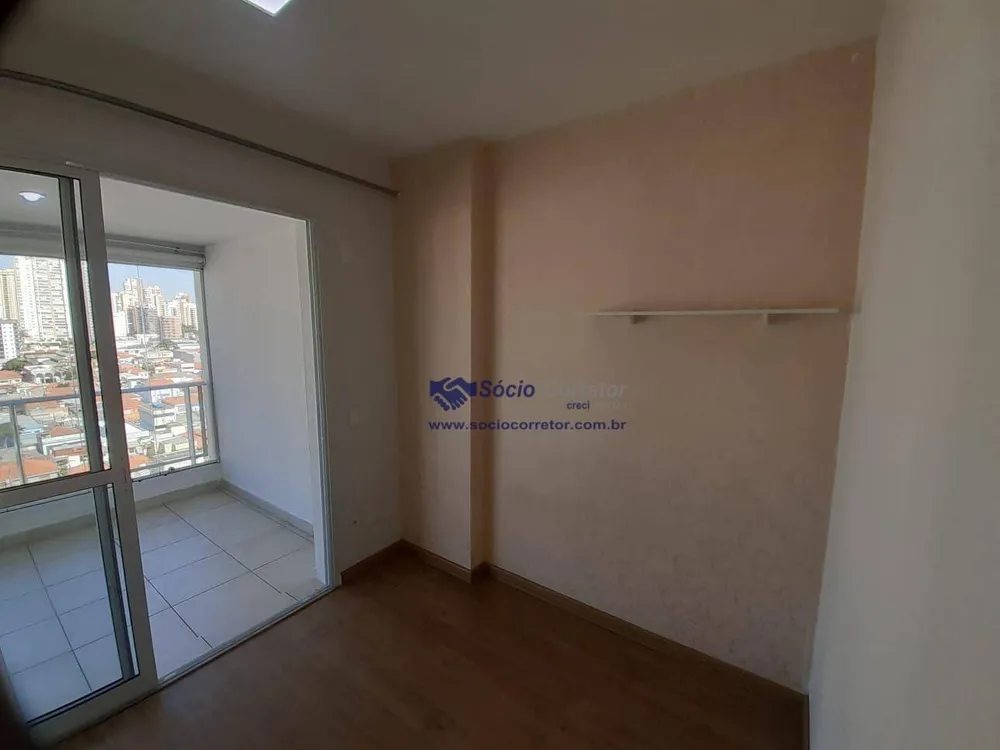 Apartamento, 2 quartos, 71 m² - Foto 13