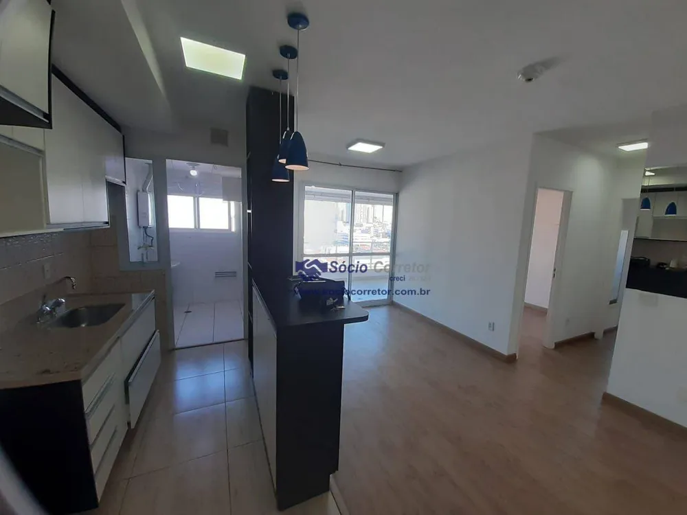 Apartamento, 2 quartos, 71 m² - Foto 14