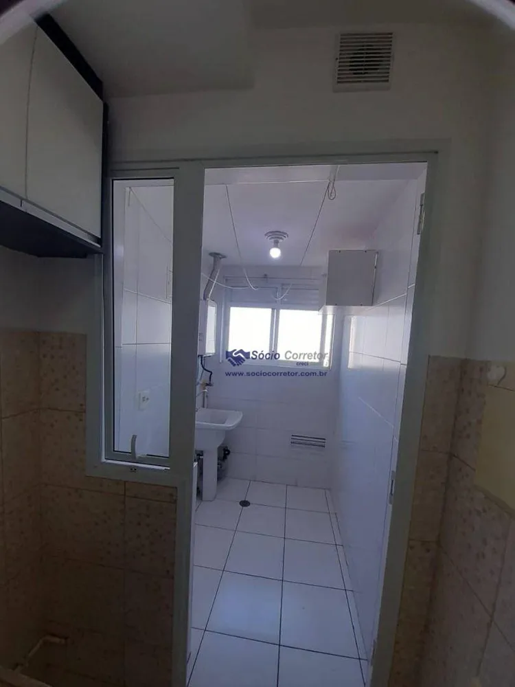 Apartamento, 2 quartos, 71 m² - Foto 7