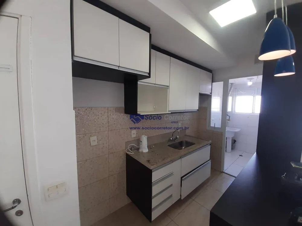 Apartamento, 2 quartos, 71 m² - Foto 1