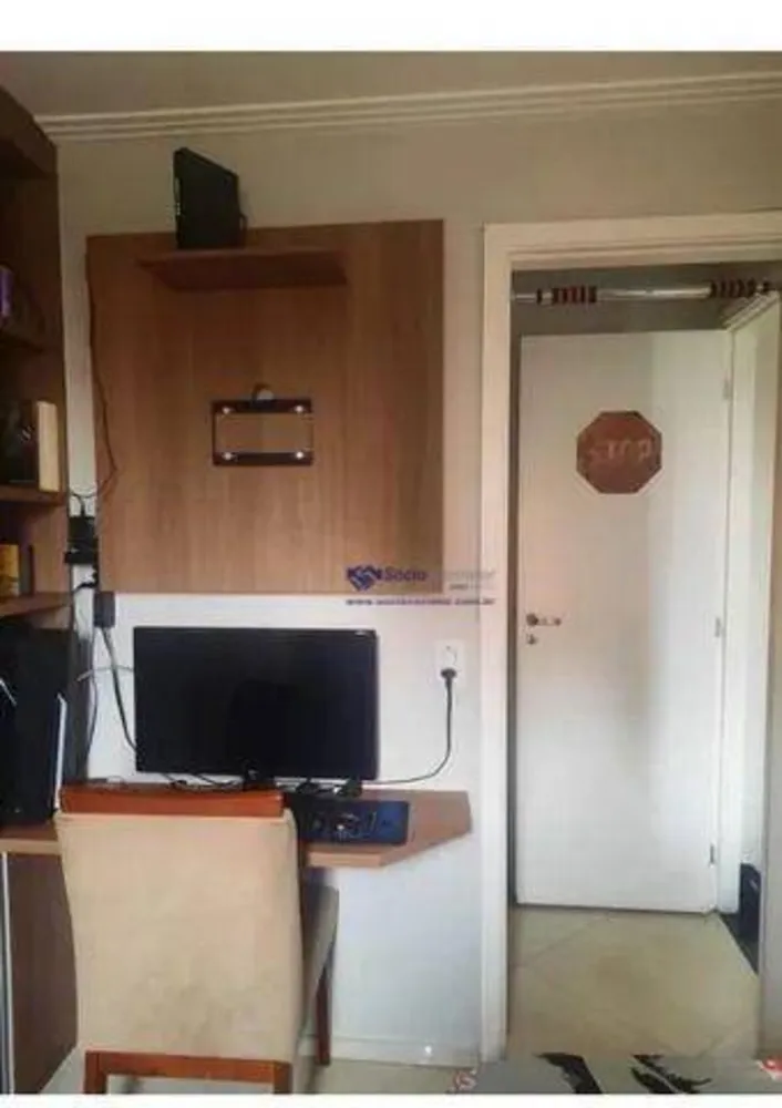 Apartamento, 2 quartos, 83 m² - Foto 13