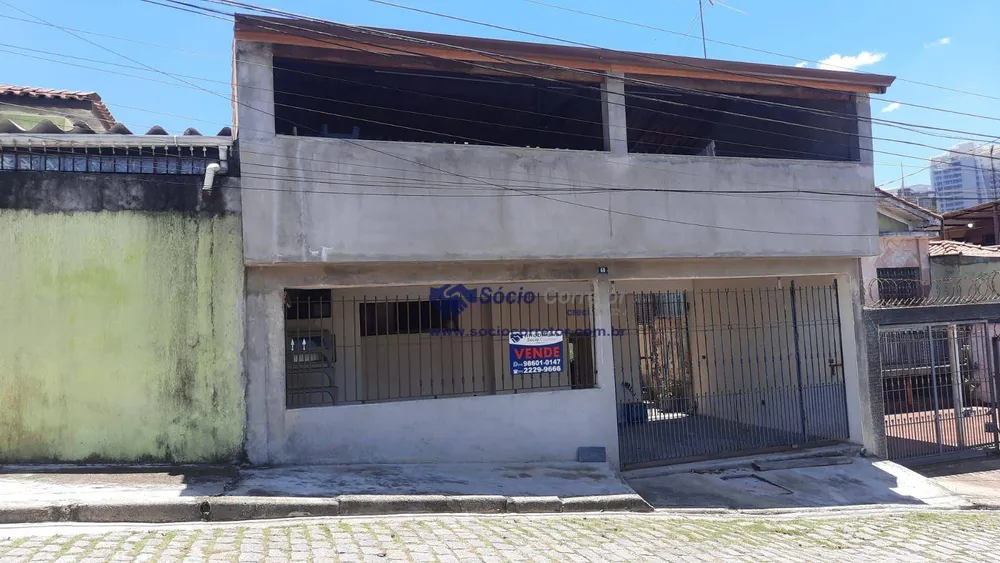 Casa, 2 quartos, 160 m² - Foto 1