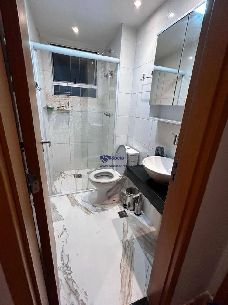 Apartamento, 2 quartos, 43 m² - Foto 11