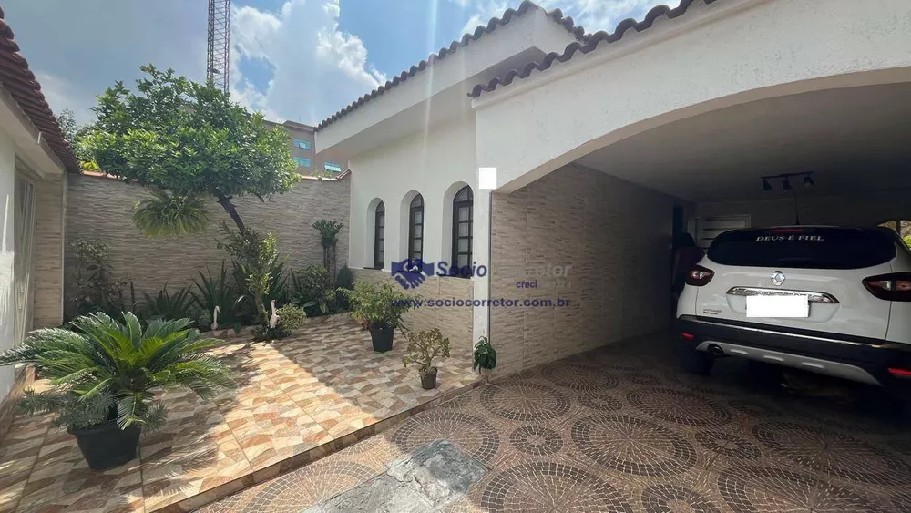Casa, 3 quartos, 118 m² - Foto 8
