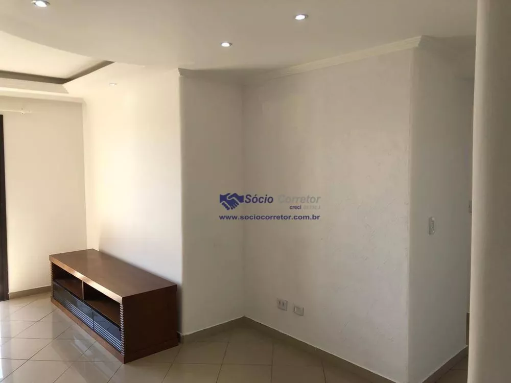 Apartamento à venda com 3 quartos, 81m² - Foto 3