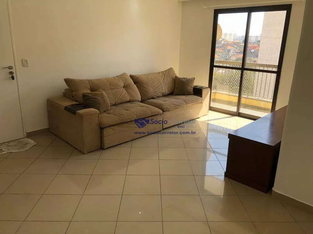 Apartamento à venda com 3 quartos, 81m² - Foto 1