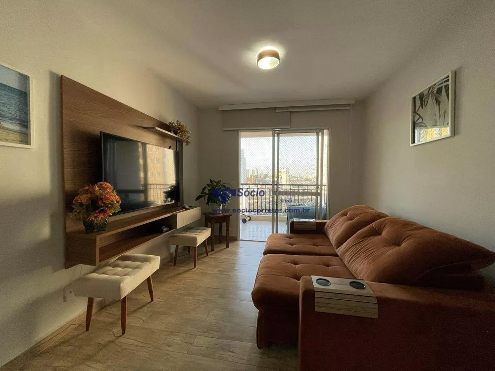 Apartamento à venda com 2 quartos, 68m² - Foto 1