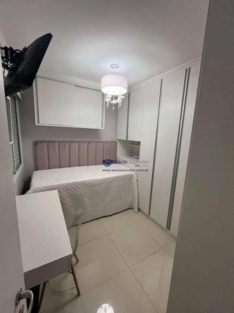 Apartamento, 3 quartos, 115 m² - Foto 9