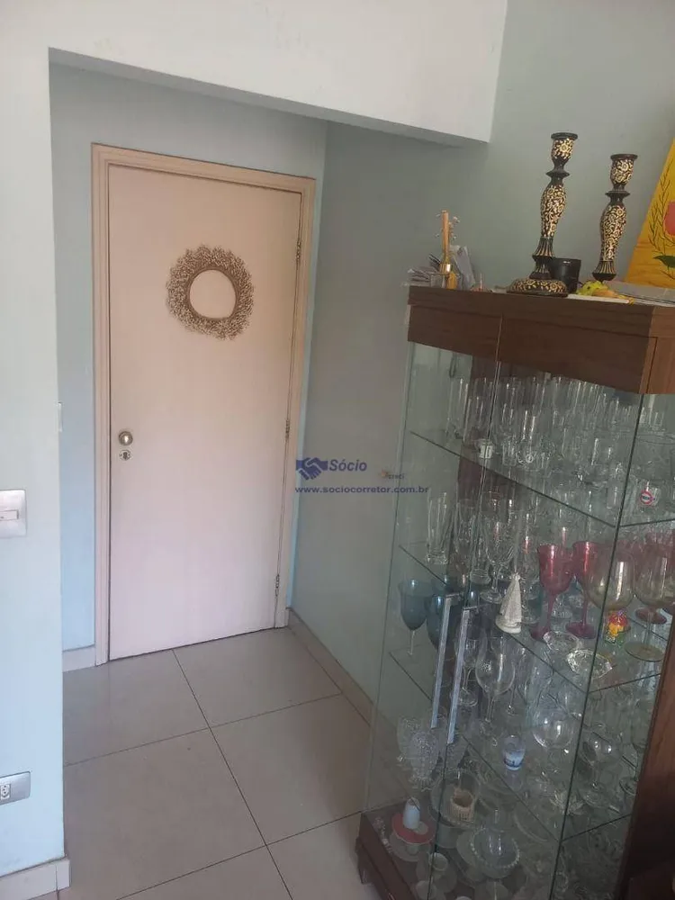 Apartamento, 3 quartos, 87 m² - Foto 1