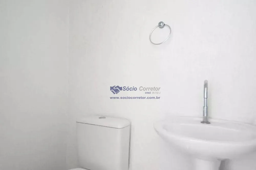 Apartamento, 2 quartos, 69 m² - Foto 18