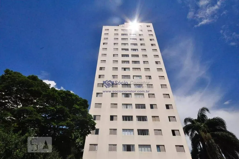 Apartamento, 2 quartos, 69 m² - Foto 1