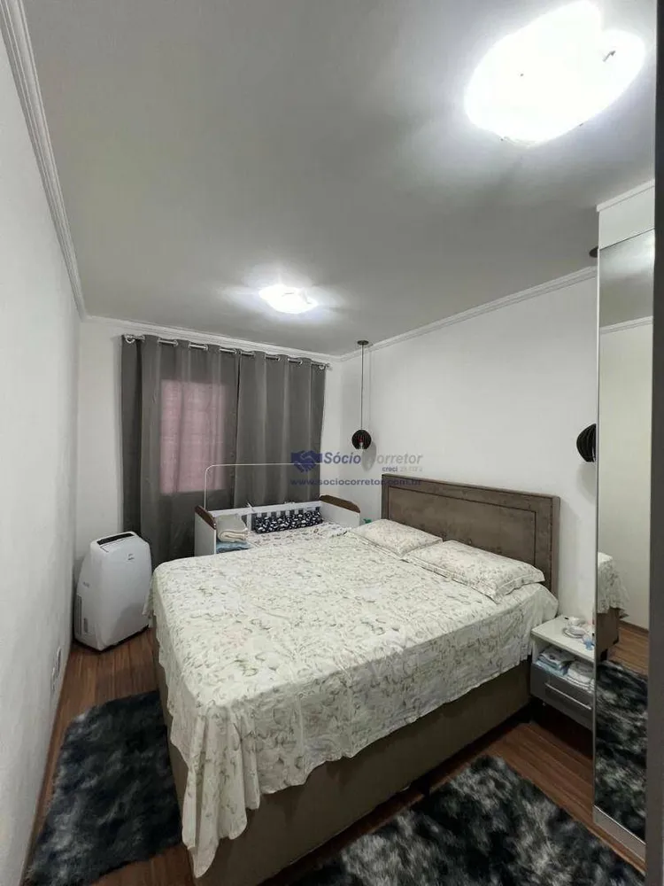 Apartamento, 2 quartos, 60 m² - Foto 6