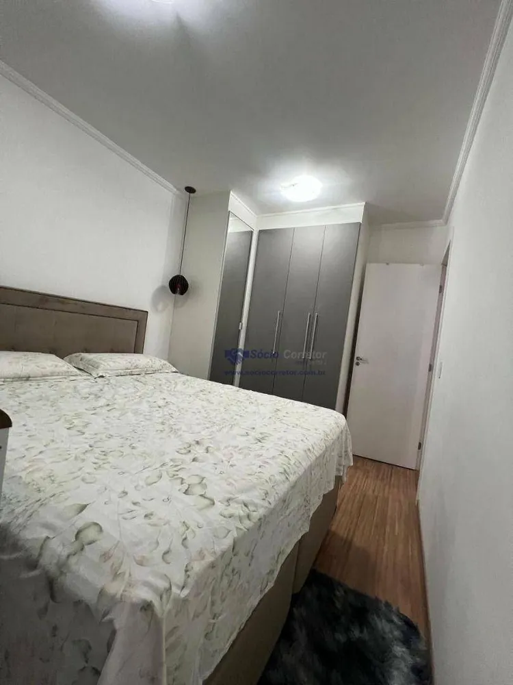 Apartamento, 2 quartos, 60 m² - Foto 10