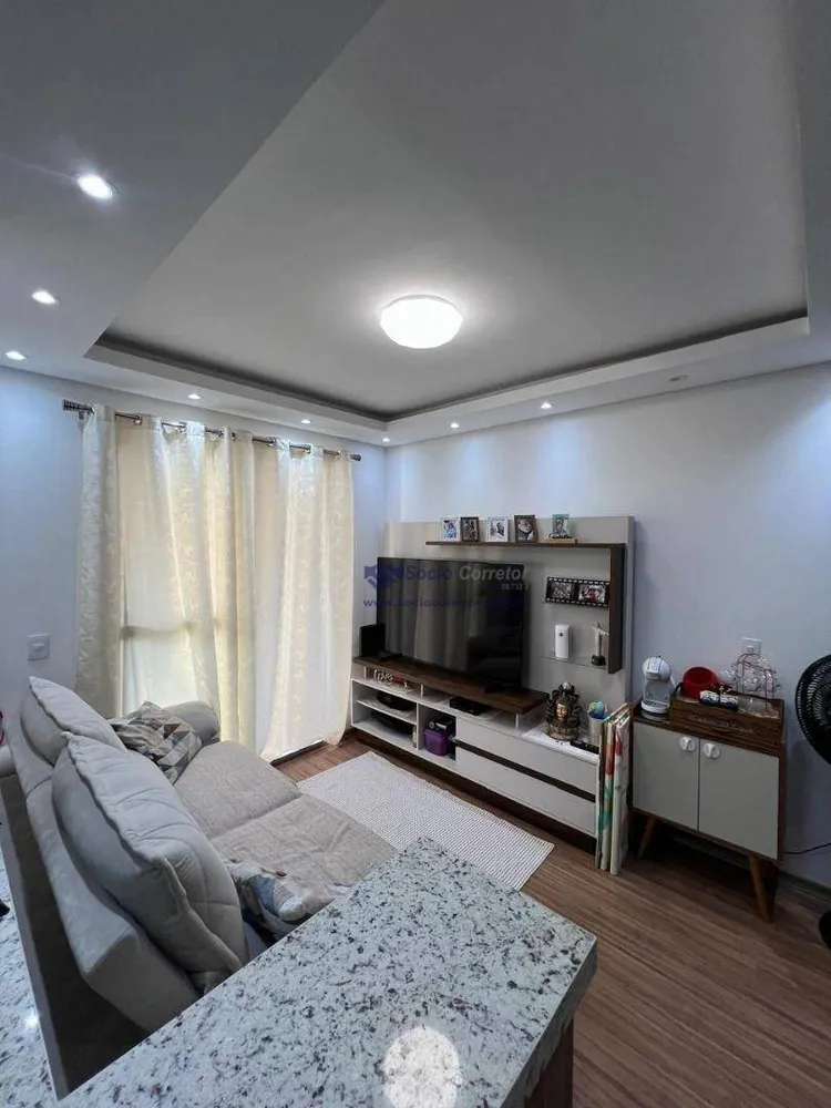 Apartamento, 2 quartos, 60 m² - Foto 11
