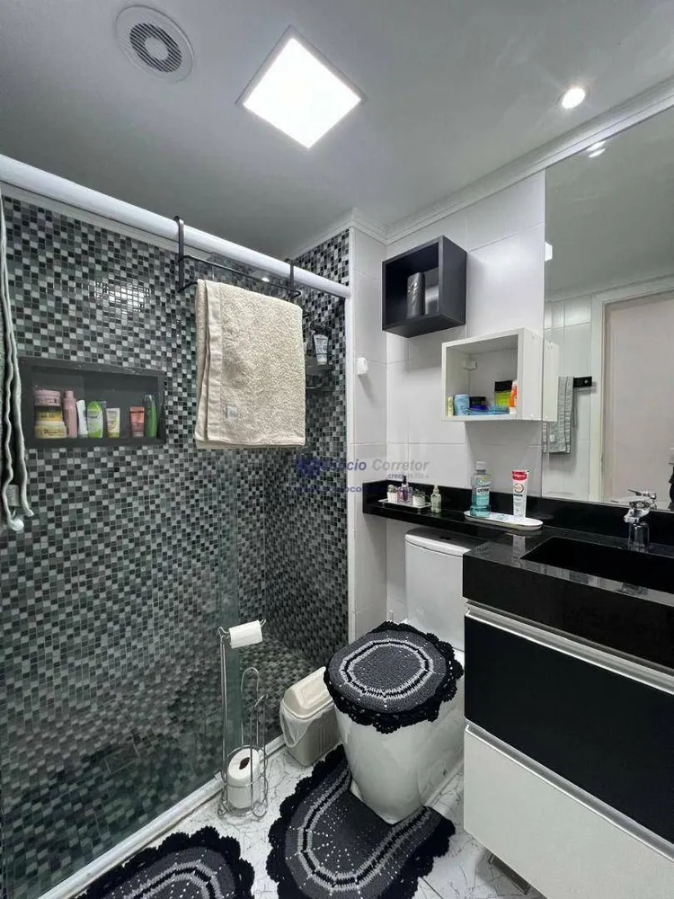 Apartamento, 2 quartos, 60 m² - Foto 4