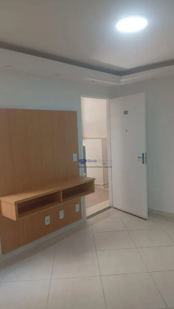Apartamento, 2 quartos, 45 m² - Foto 1