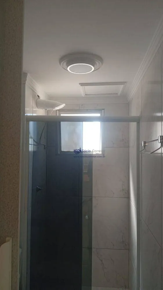Apartamento, 2 quartos, 45 m² - Foto 7