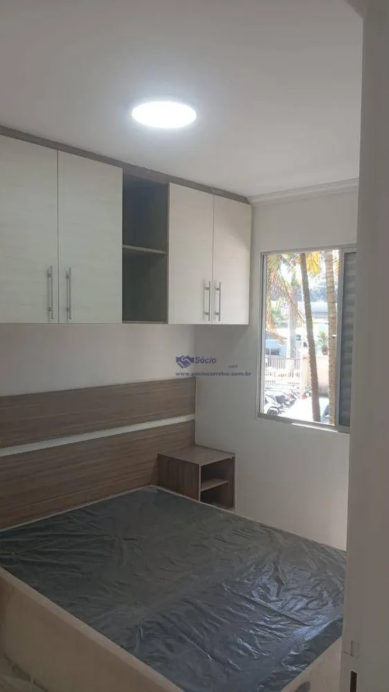Apartamento, 2 quartos, 45 m² - Foto 9