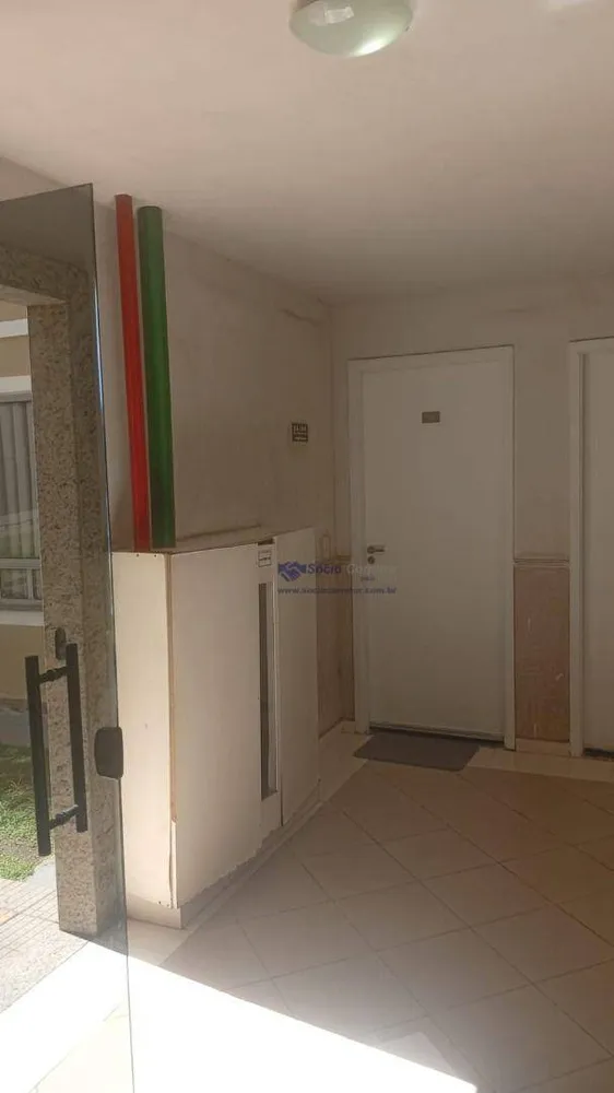 Apartamento, 2 quartos, 45 m² - Foto 12