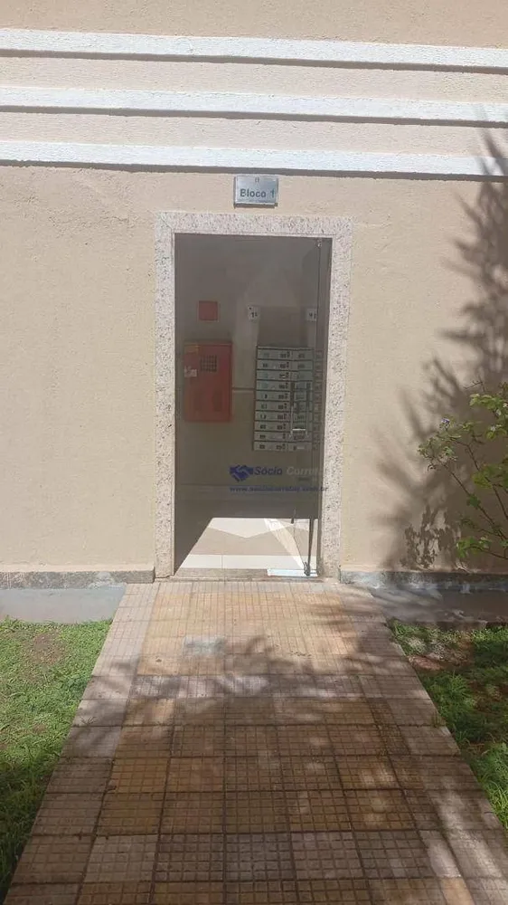 Apartamento, 2 quartos, 45 m² - Foto 16