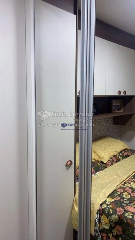 Apartamento, 2 quartos, 38 m² - Foto 27