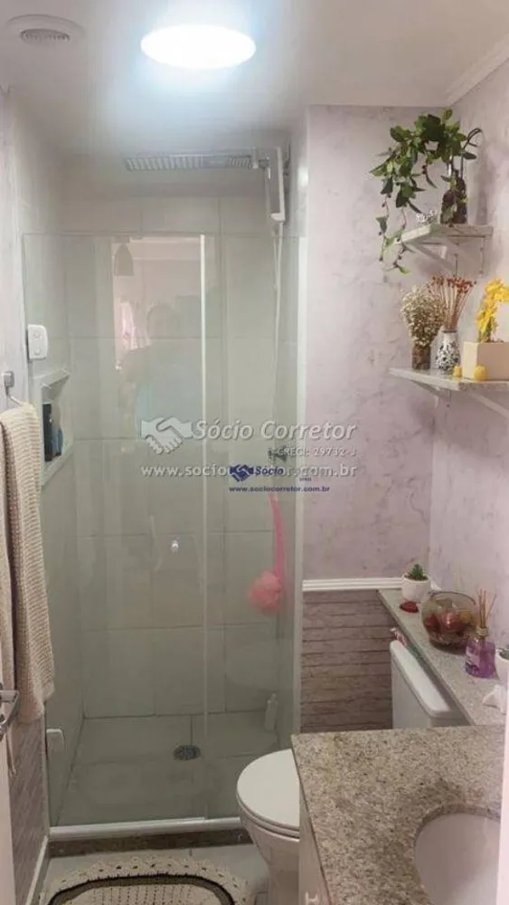 Apartamento, 2 quartos, 38 m² - Foto 13