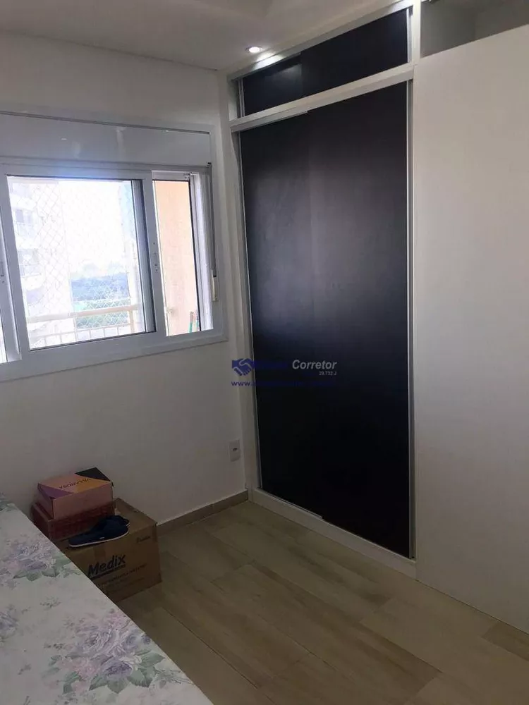 Apartamento à venda com 3 quartos, 94m² - Foto 3