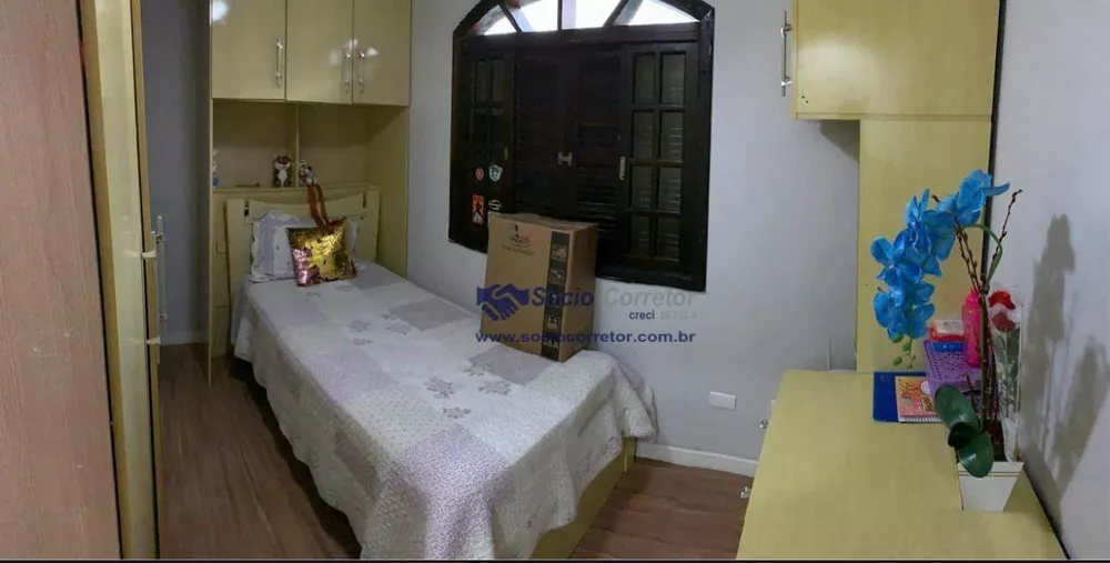 Casa à venda com 2 quartos, 125m² - Foto 5