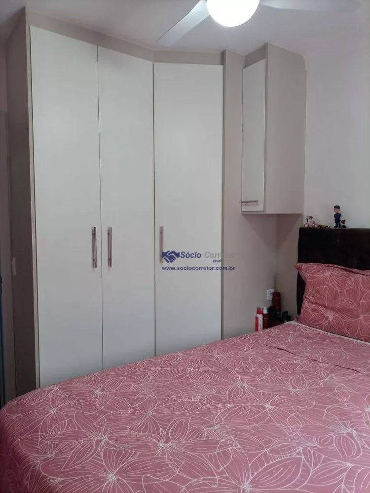 Apartamento à venda com 2 quartos, 51m² - Foto 8