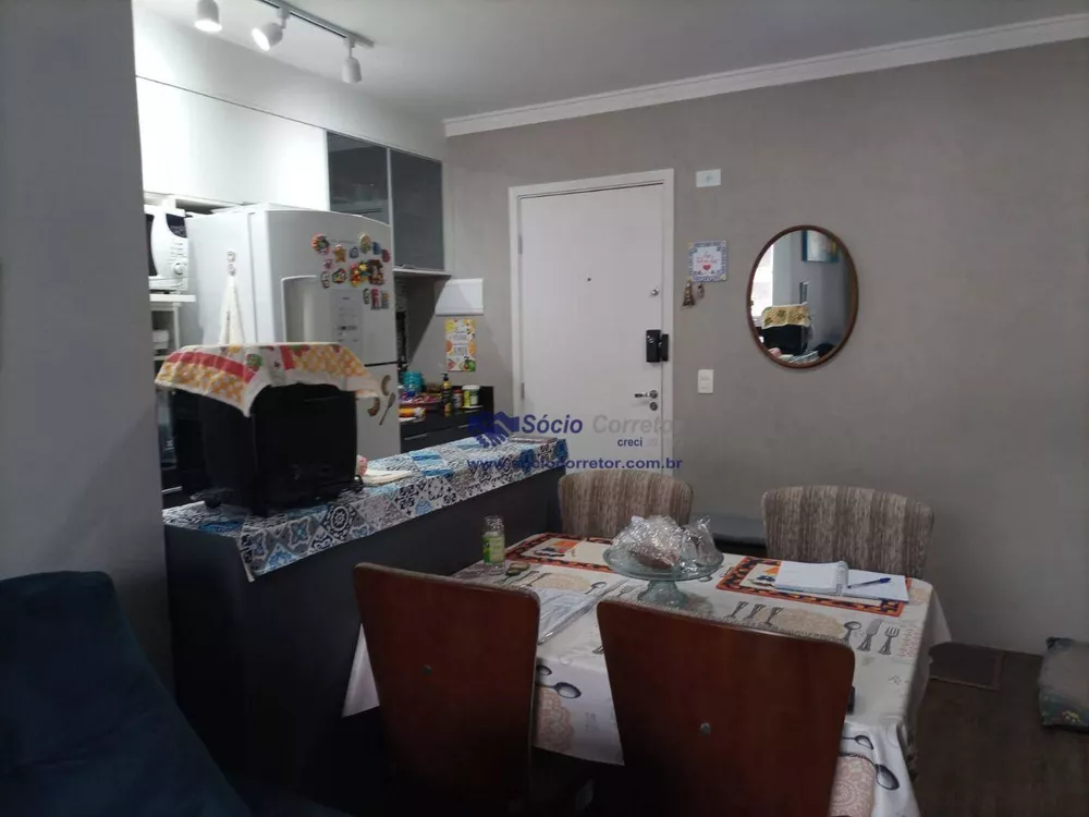 Apartamento à venda com 2 quartos, 51m² - Foto 1