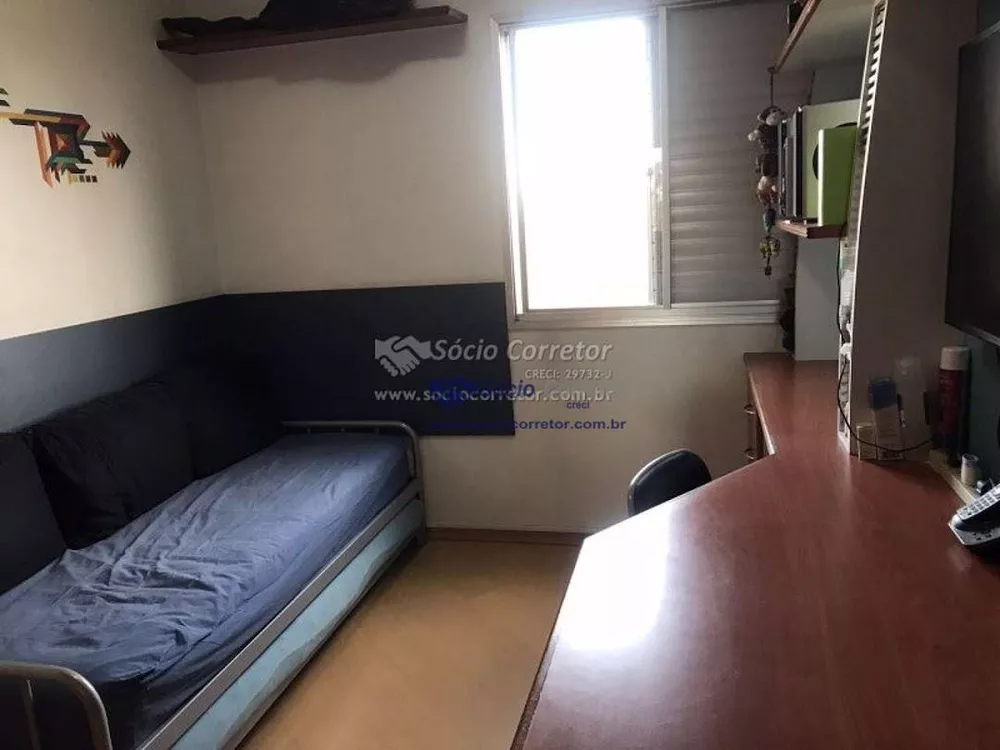 Apartamento à venda com 2 quartos, 58m² - Foto 5