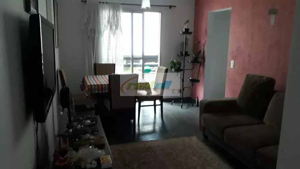 Apartamento à venda com 2 quartos, 65m² - Foto 1