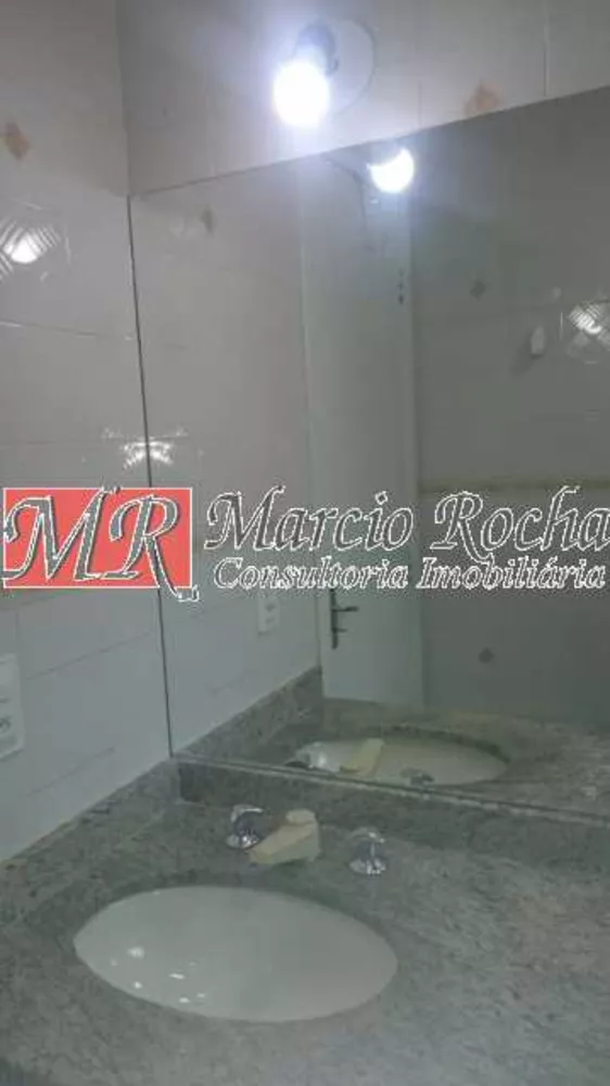 Apartamento, 2 quartos, 66 m² - Foto 6