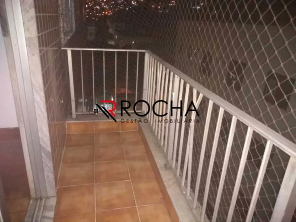 Apartamento, 2 quartos, 100 m² - Foto 1
